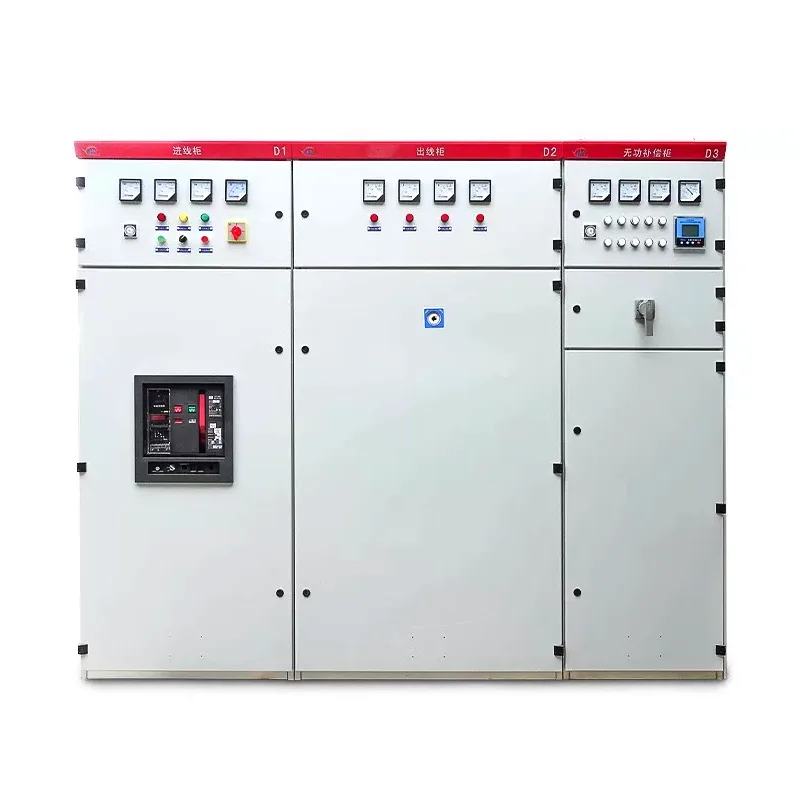 GGD AC Lavspenningsbryter